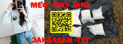 дистиллят марихуана Краснознаменск