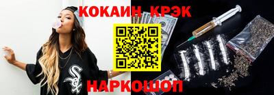 дистиллят марихуана Краснознаменск