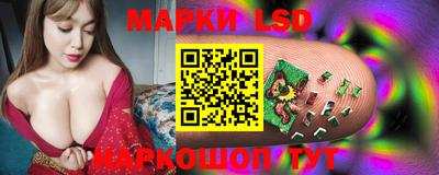 меф VHQ Краснодар