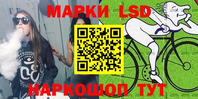 меф VHQ Краснодар