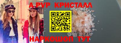 дистиллят марихуана Краснознаменск