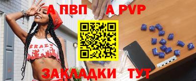 дистиллят марихуана Краснознаменск