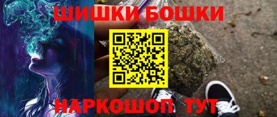 дистиллят марихуана Краснознаменск