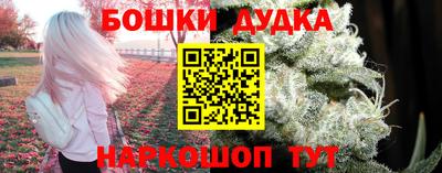 меф VHQ Краснодар