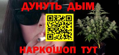 меф VHQ Краснодар