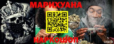 тгк Краснокаменск