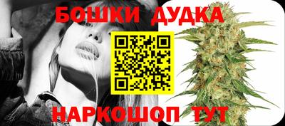 меф VHQ Краснодар