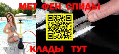 дистиллят марихуана Краснознаменск