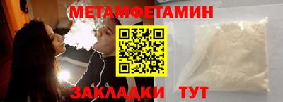 дистиллят марихуана Краснознаменск
