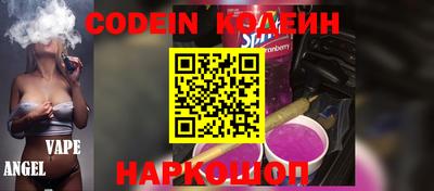 меф VHQ Краснодар