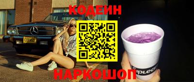 дистиллят марихуана Краснознаменск