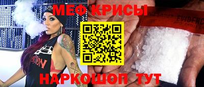 дистиллят марихуана Краснознаменск