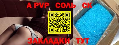 дистиллят марихуана Краснознаменск