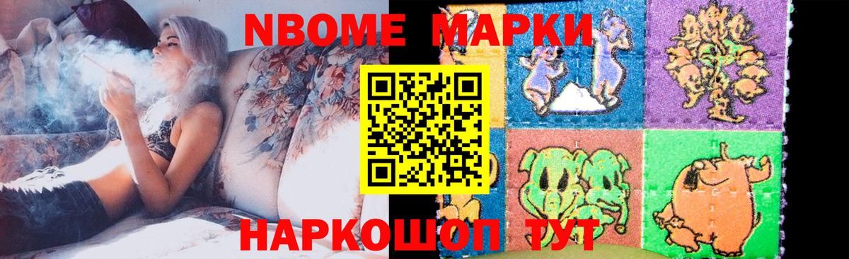 Фрязино  LSD-25 экстази ecstasy  omg зеркало  Вход с VPN 